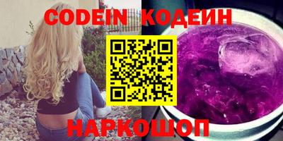 дурь Кумертау