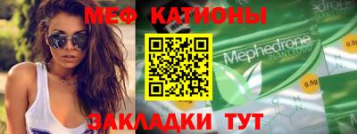 крисы Бугуруслан