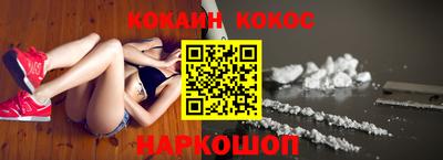 прущий лед Будённовск