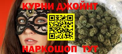 крисы Бугуруслан