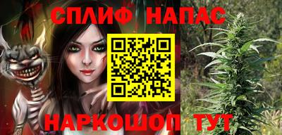 крисы Бугуруслан