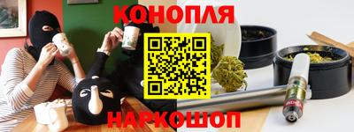 прущий лед Будённовск