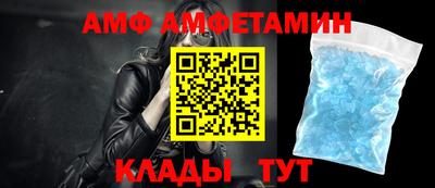 крисы Бугуруслан