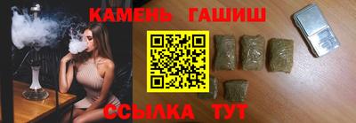 мет Кунгур