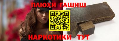 крисы Бугуруслан